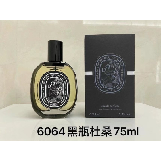 Do Son Eau de Parfum-75ml